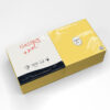 Gastro Uzal Zelltuchservietten Sun Yellow 40 x 40 cm